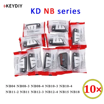 10Pcs/הרבה KEYDIY המקורית רב תפקודי מרחוק NB04 NB08 NB11-2 NB11 NB12-3 NB12-4 NB15 NB18 NB סדרה KD900 KD-X2 KD-מקס