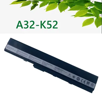 A32-K52 Laptpo סוללה עבור ASUS A52 A52J A52F A52JB A52JK A52JR K42 K42F K42J K42JK K52F K52J