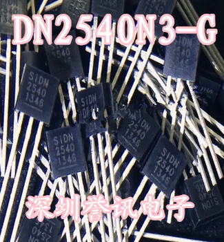 DN2540N3-G DN2540N3 הדפסת מסך 2540 SUPERTEX TO92 מותג חדש ומקורי