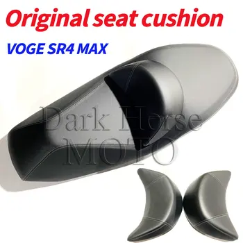 מקורי אופנוע כרית מושב עם כרית משענת הכיסא VOGE SR4 מקס SR4MAX